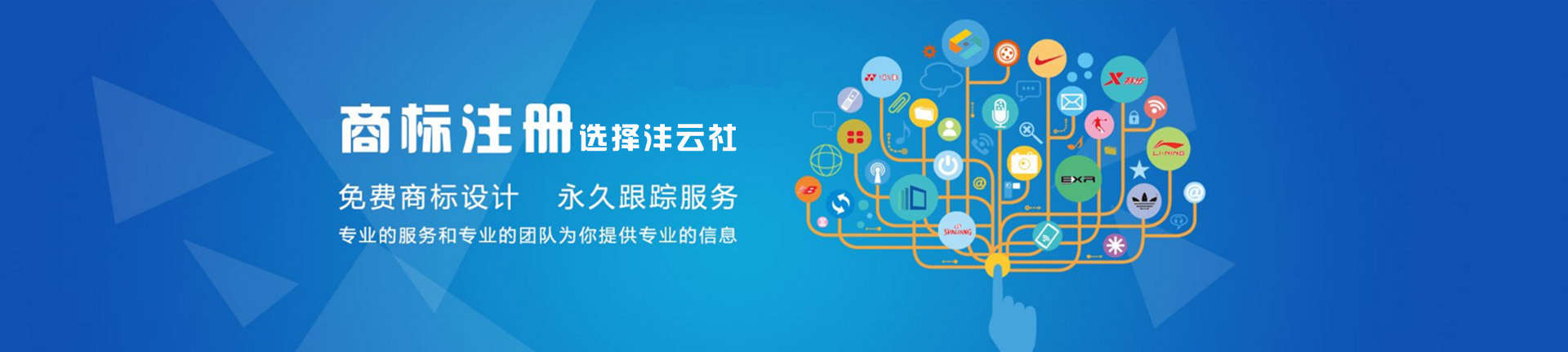 ��ˮ�̱�ע��