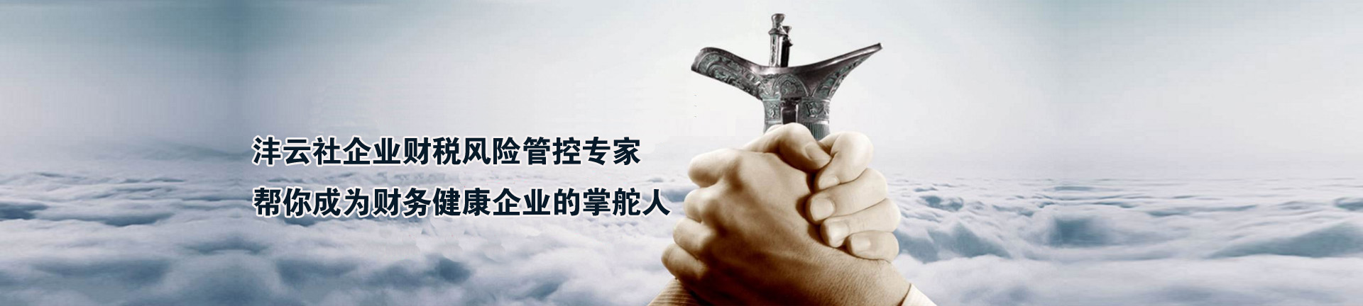 ��ˮ�����̱�ע��