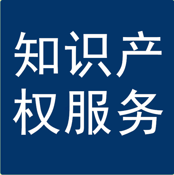 ֪ʶ��Ȩ����