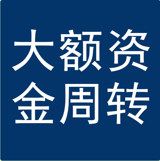 ����ʽ���ת