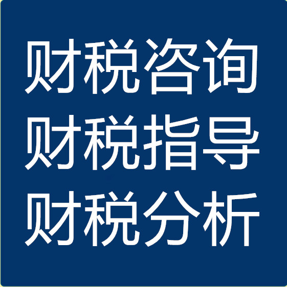 ��Ӫ�˷���